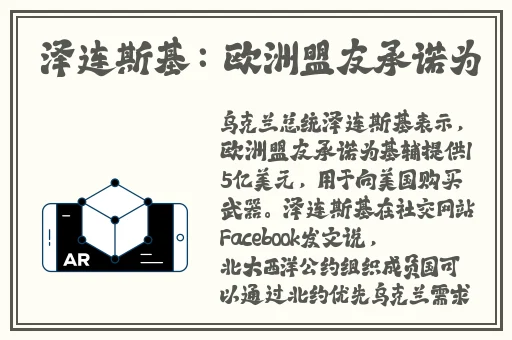 男朋友咬我的小兔子头会发炎吗