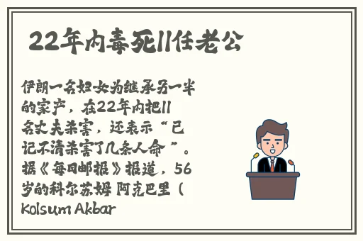 男男被体育生插得爽爆